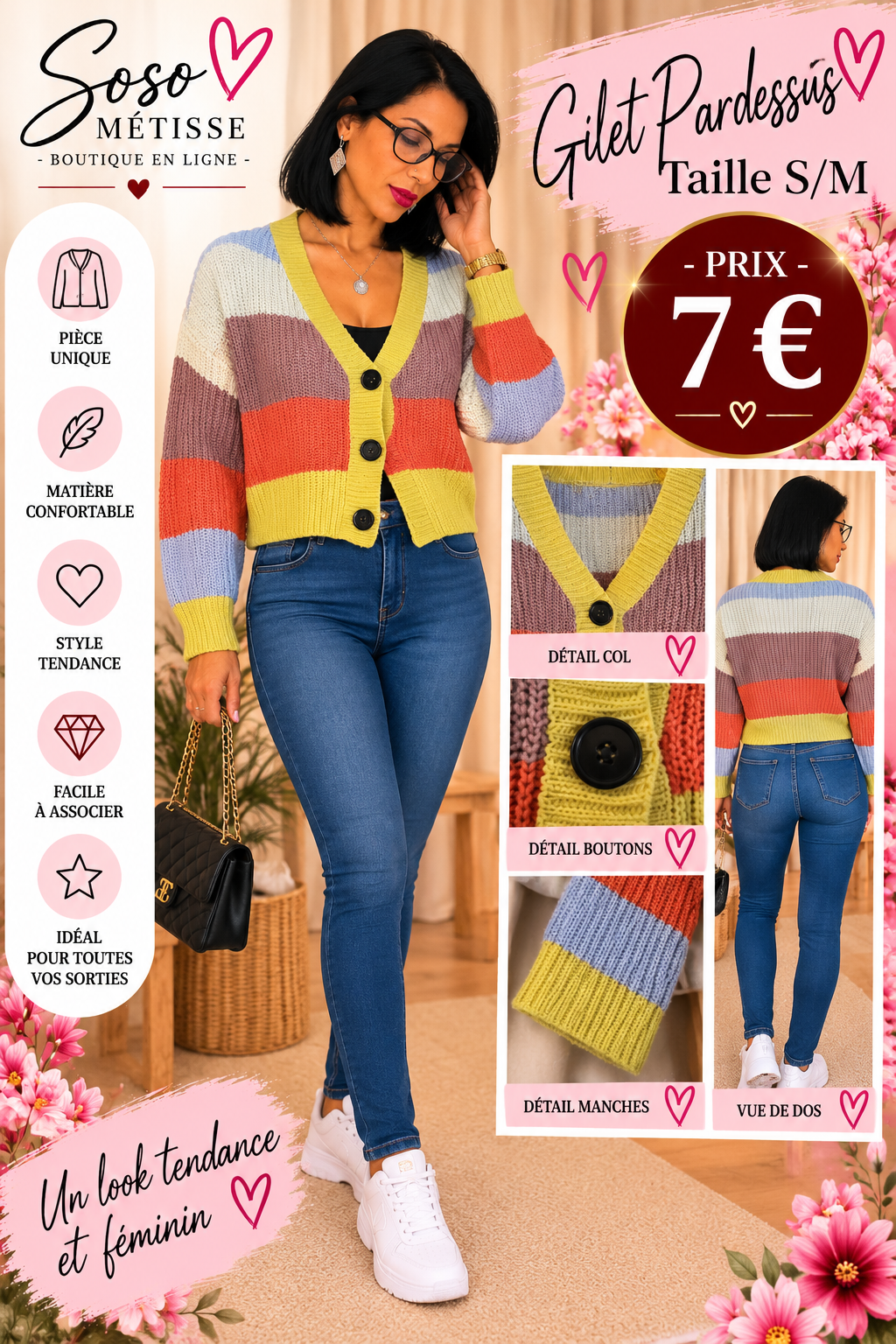 Visuel du gilet multicolore boutonné taille S/M, avec vues du col, des boutons, des manches et du dos.